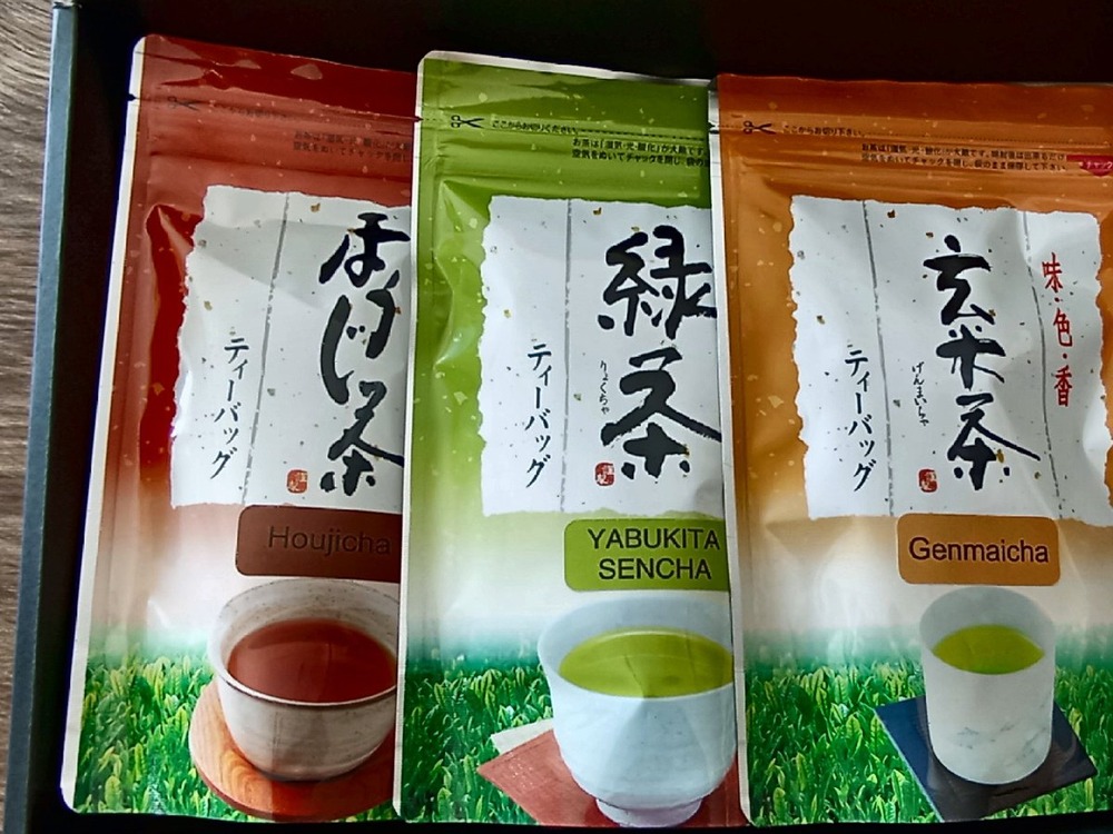 Tea Bag Gift Box — hojicha, yabukita sencha and genmaicha in one box
