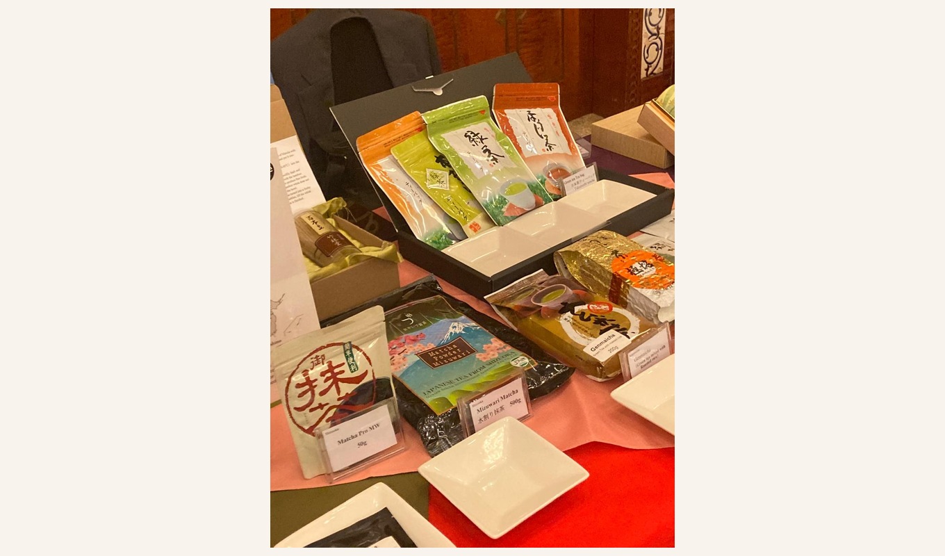 Japanese tea selection